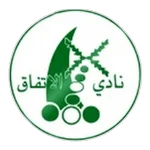 Al Ettifaq