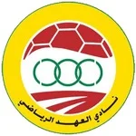 شعار العهد