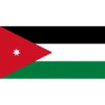شعار الأردن