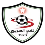 Al Sryh logo