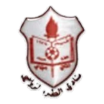 Al Tra logo