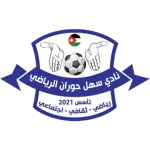 Shl Hwran logo