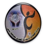 شعار سما السرحان